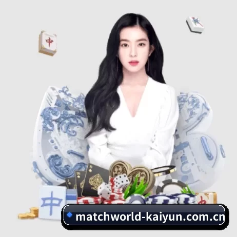 开云直播数据 APP